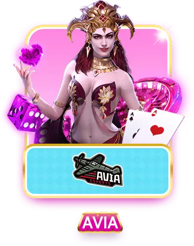 12-AVIA