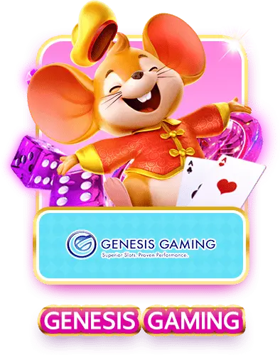 17-GENESIS-GAMING